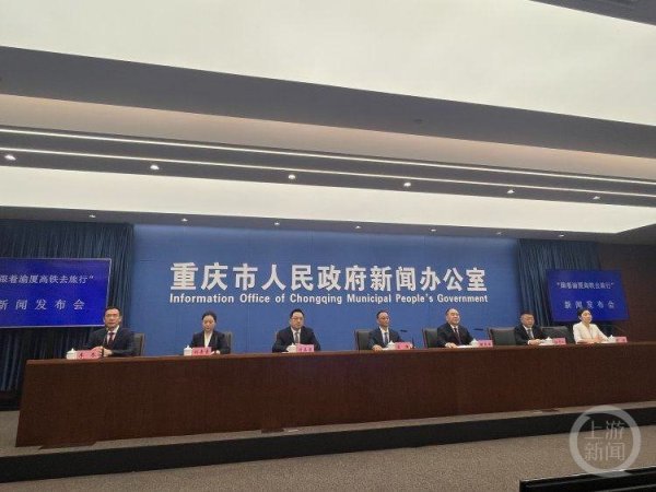 车优配 无人机灯光秀让重庆出圈更出彩！前5月接待入境游客同比增长82.1%
