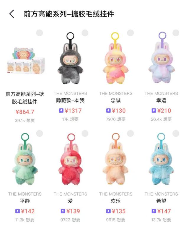 千岛APP