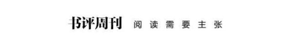 多盈策略 从殷墟到笔端：汉学家顾立雅的中国岁月