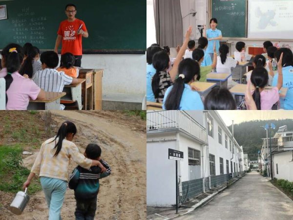 富旺配资 一句“明年见”，成了跨越300公里的约定