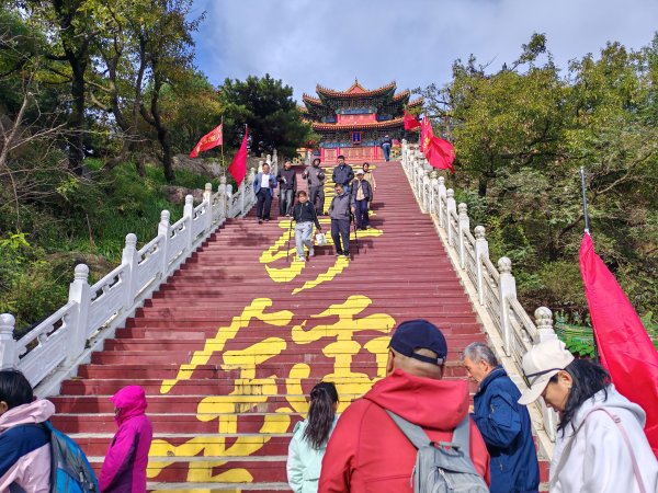 擒牛网 5A沂山面向山东居民推出免票政策 错峰秋游热度攀升