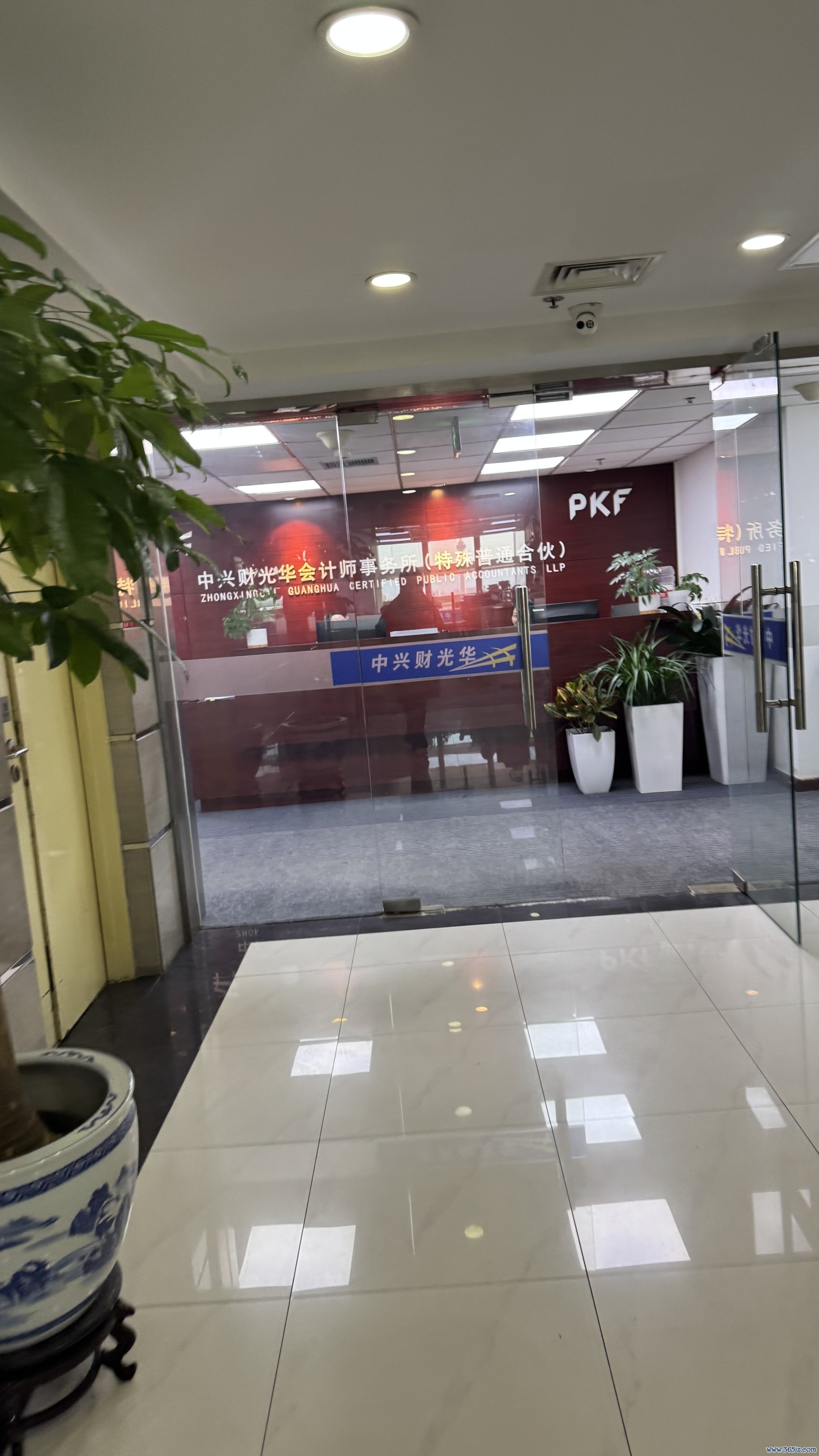 中兴财光华北京总部 每经记者 可杨 摄